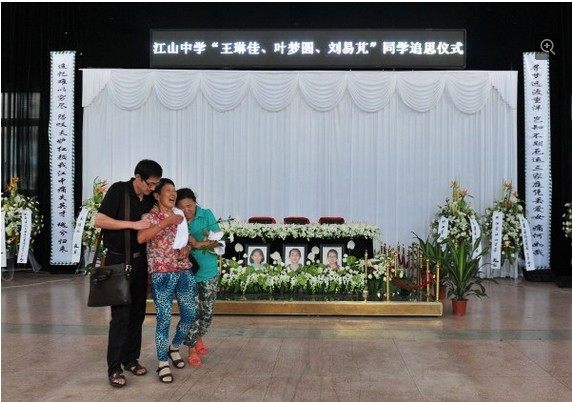 韩亚空难报告:飞行员操作失误叶梦圆被碾压致死