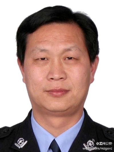 刘公尧