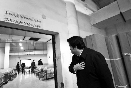 中国小伙报瑞士老人萍水恩情接其回国养老送终