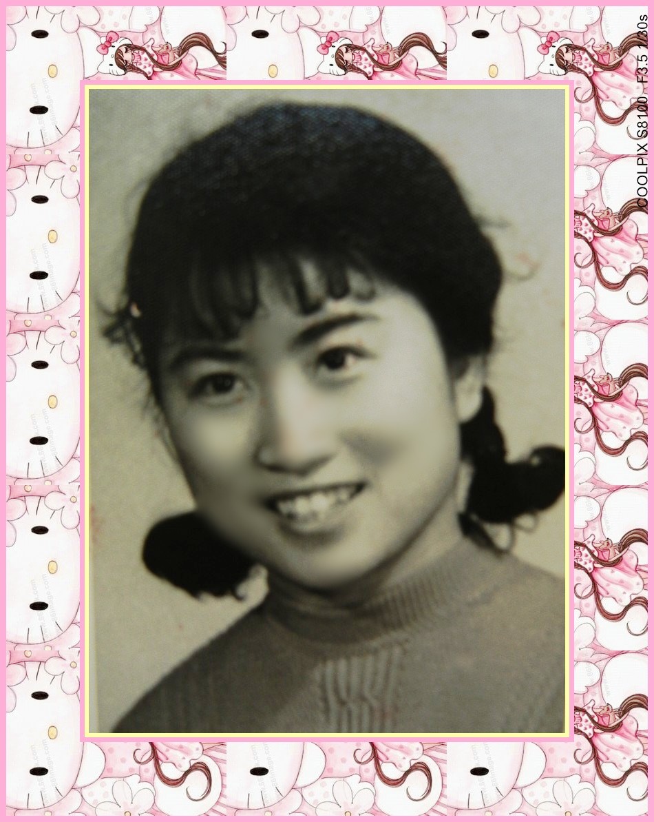 兰子