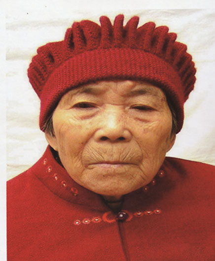 谭元芝