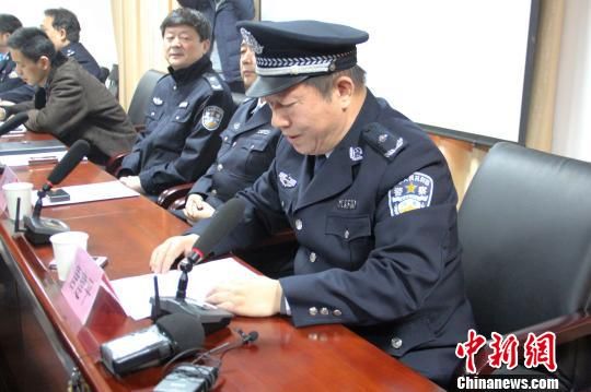 西安街头持枪致人死亡案告破20名嫌犯被刑拘