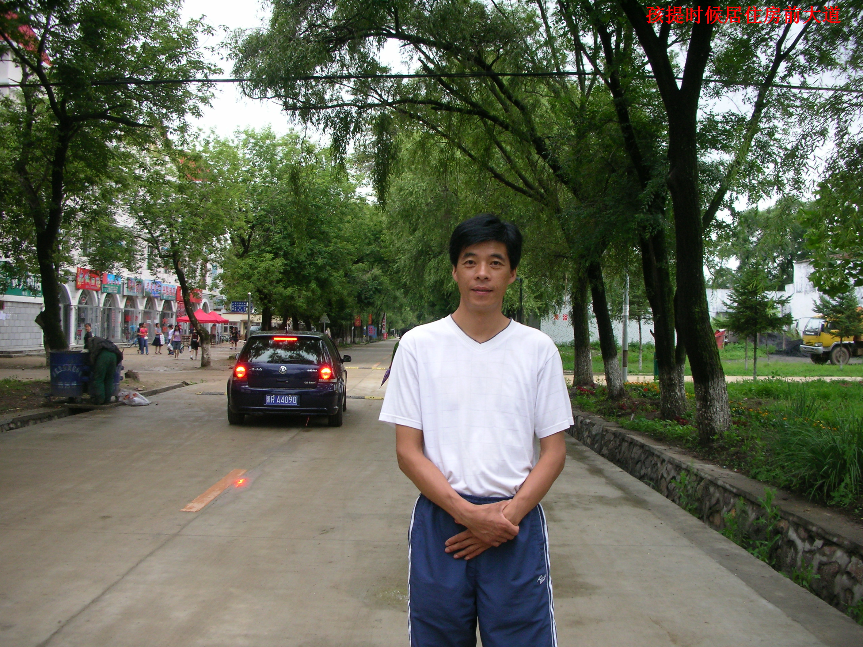 小林