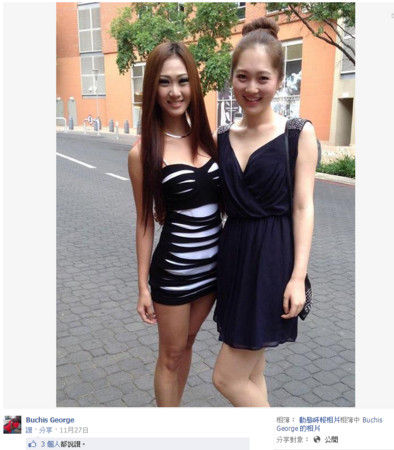 台湾女子被诱骗至南非选美惨遭软禁险失身