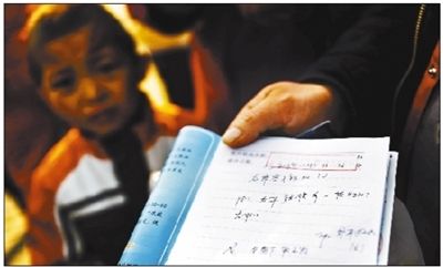 幼童耳中被塞异物致无法取出疑遭同学欺凌