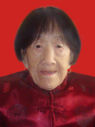 徐彩英