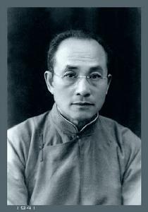 叶景吕