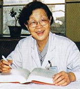 史轶繁