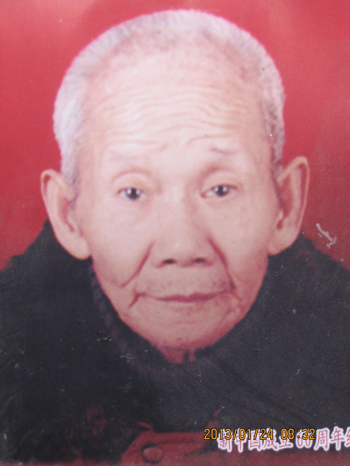 杨士文