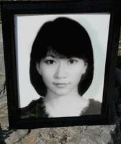 赛娜