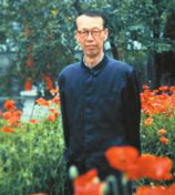 包吉山