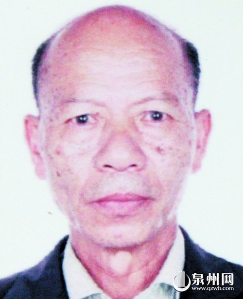 沈怀明