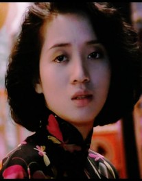 梅艳芳