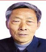 天堂使者