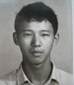许学航