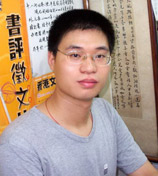 张晖
