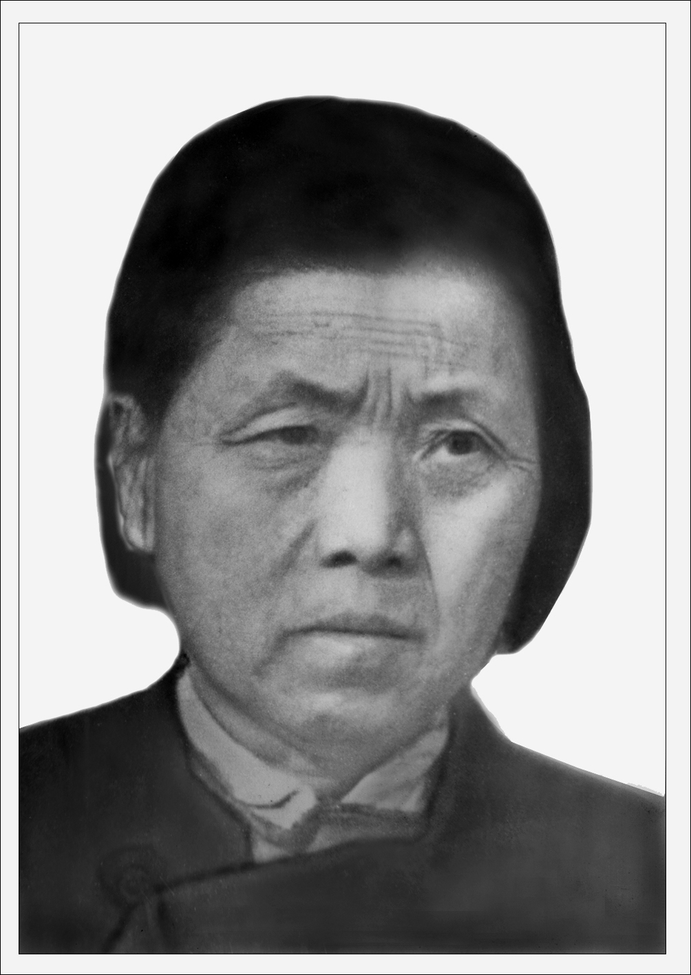 邓维珍
