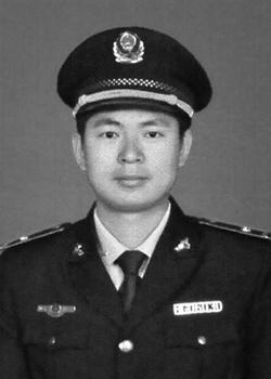 段金寅