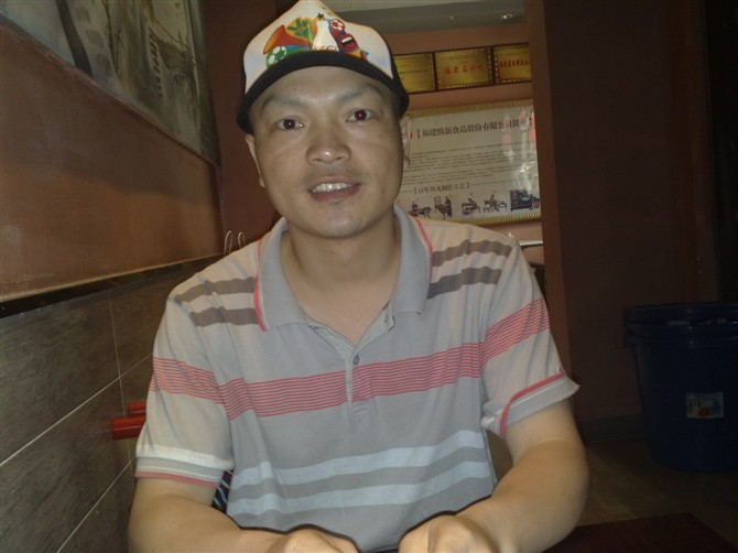 阙福通