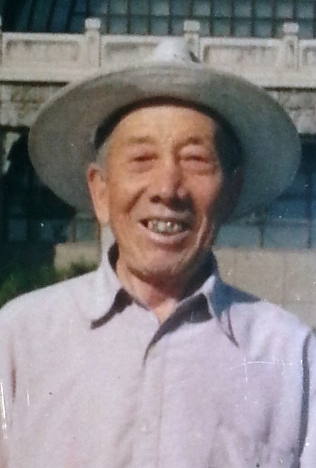 邢格