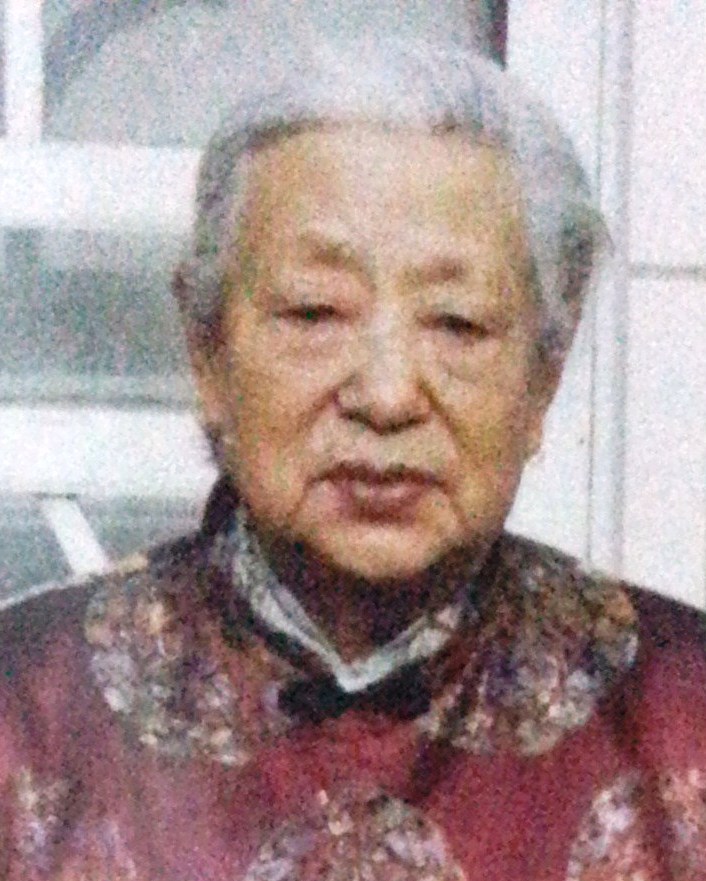 路玉珍