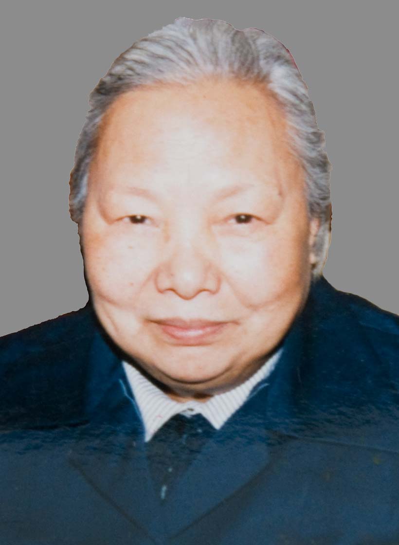 倪招娣