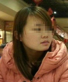 17岁女孩