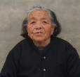 我们的奶奶