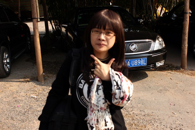 林美君