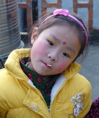 左书菡