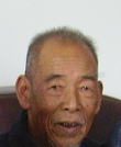 林元冲