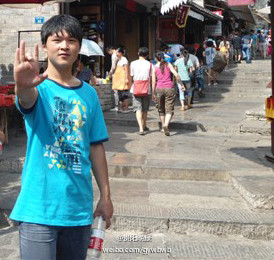 李小庆