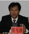 贾九翔