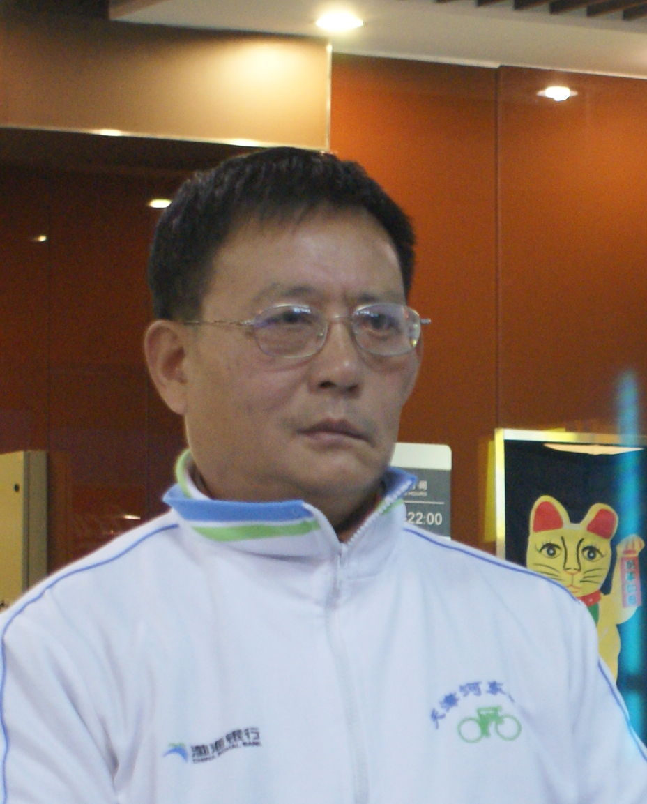 梦醒