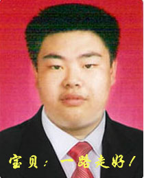 宓鹏霄