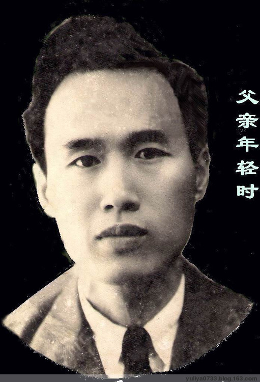 余庆