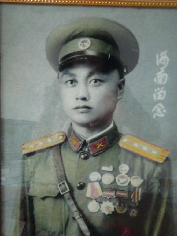 张振海
