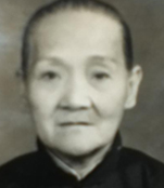 沈发英