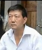 王曙