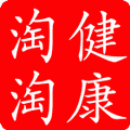 恒念动力