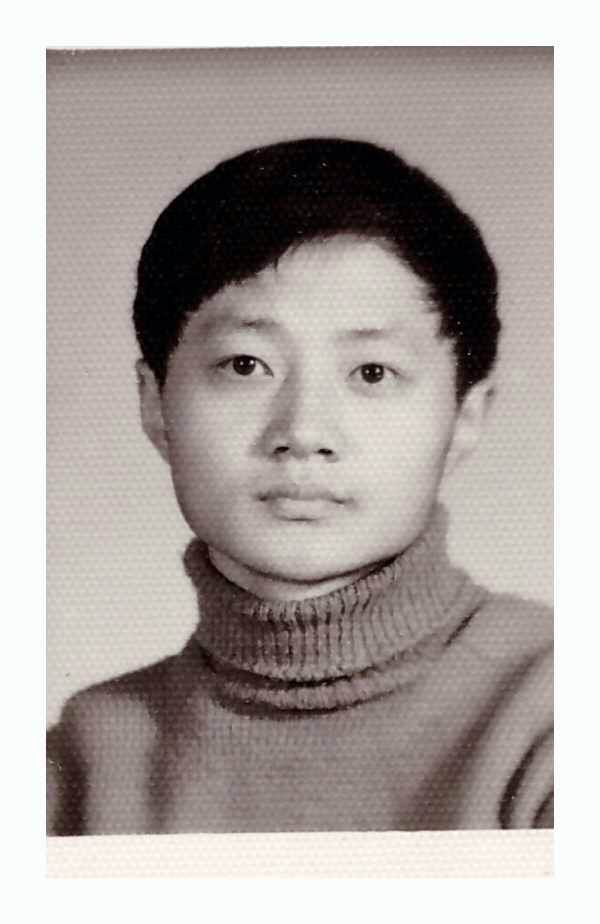 生姜