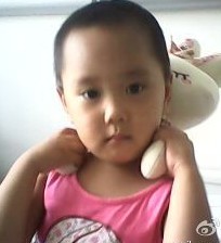贺子墨