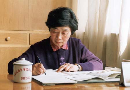 毛美华