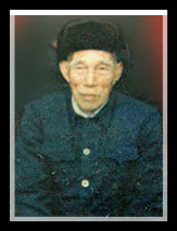 官学文