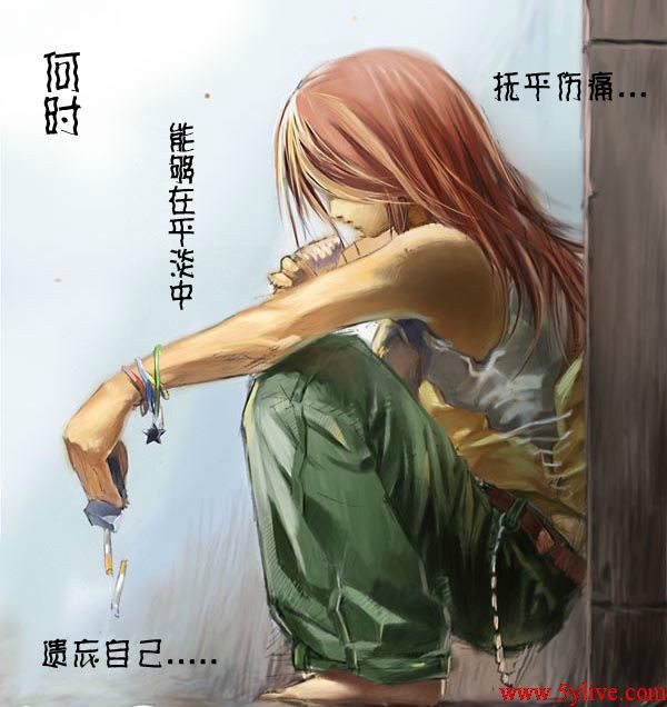 想你91