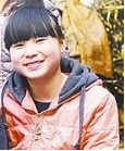 肖木霖