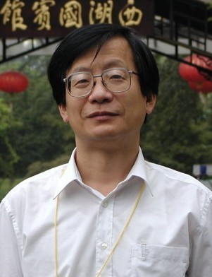 胡新和