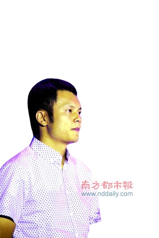 张轶