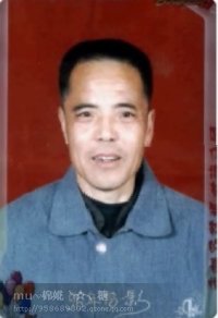 李清洋