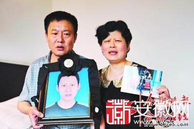 李力力